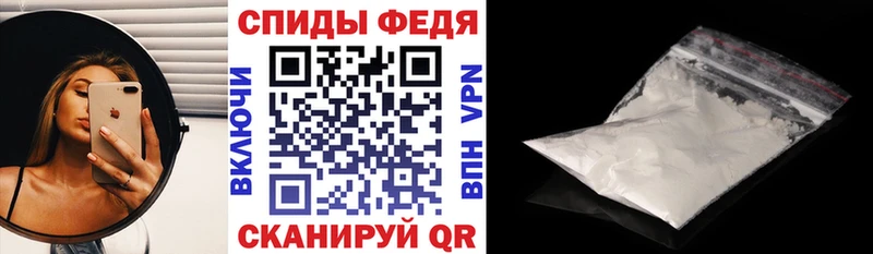 АМФ Premium  Великие Луки 