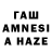 ЭКСТАЗИ таблы hussain basha