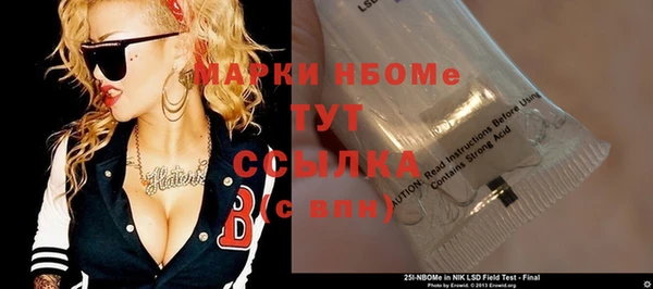 дурь Богданович