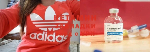 МДПВ Баксан