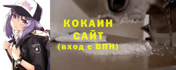 дурь Богданович