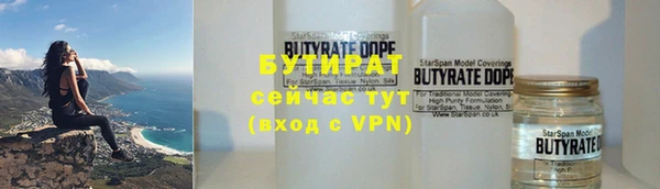 дурь Богданович