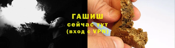 MESCALINE Белоозёрский