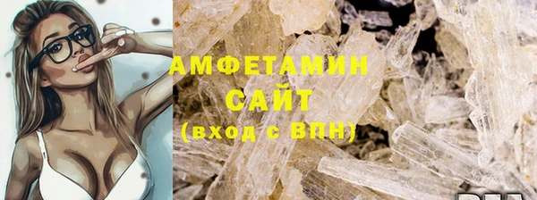 соль курить ск Дмитриев