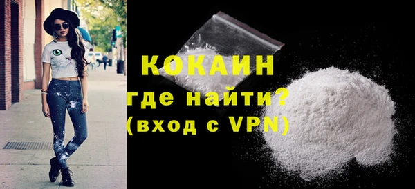 Альфа ПВП Богородицк