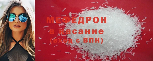 Альфа ПВП Богородицк