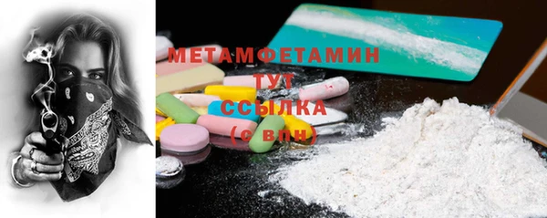 дурь Богданович