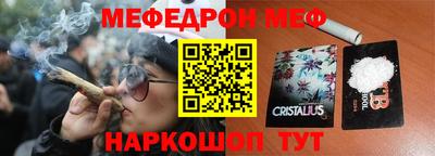 экстази Малгобек