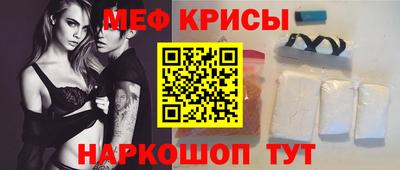 экстази Малгобек