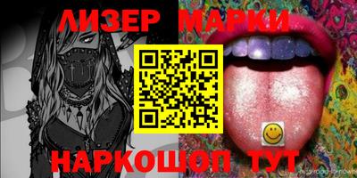 индика Малоярославец