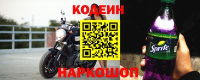 экстази Малгобек