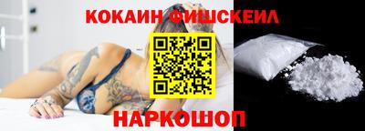 экстази Малгобек