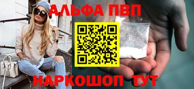 экстази Малгобек