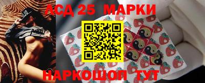 экстази Малгобек