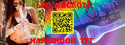 экстази Малгобек
