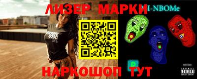 экстази Малгобек