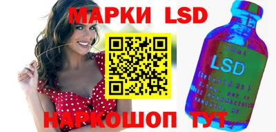 индика Малоярославец