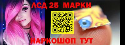 индика Малоярославец