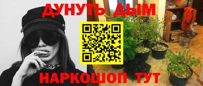 экстази Малгобек