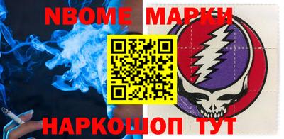 экстази Малгобек