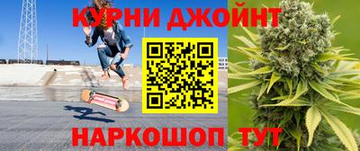индика Малоярославец