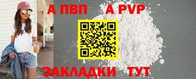 индика Малоярославец