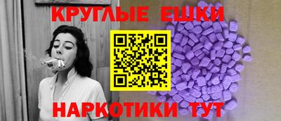 бошки Мариинск