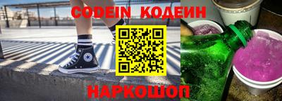 mdma Белореченск