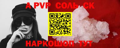 экстази Малгобек