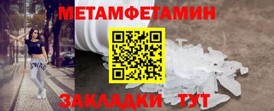 индика Малоярославец