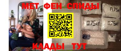 хмурый Бердск