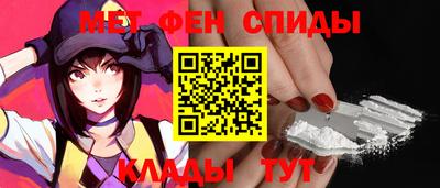 бошки Мариинск
