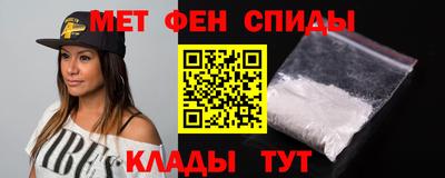индика Малоярославец