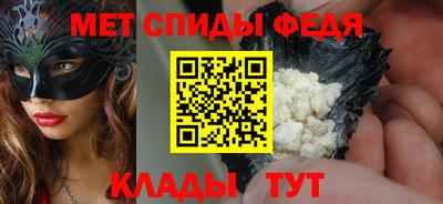 индика Малоярославец