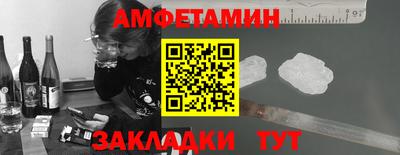 индика Малоярославец