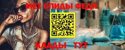 экстази Малгобек