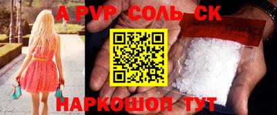 индика Малоярославец