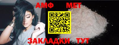 экстази Малгобек