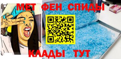 бошки Мариинск