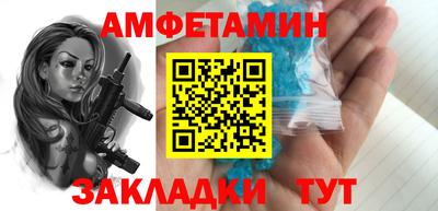индика Малоярославец