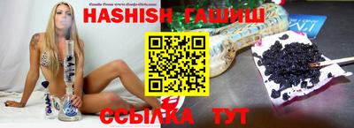 экстази Малгобек