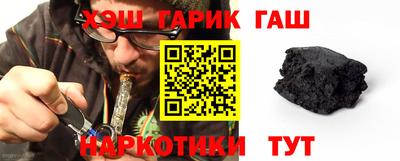 экстази Малгобек