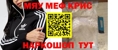 экстази Малгобек