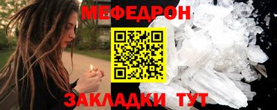 индика Малоярославец