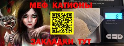 индика Малоярославец