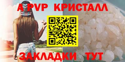 экстази Малгобек