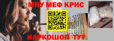индика Малоярославец
