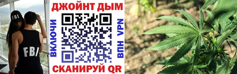 где найти наркотики Великие Луки Каннабис THC 21%